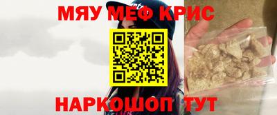 хмурый Донской