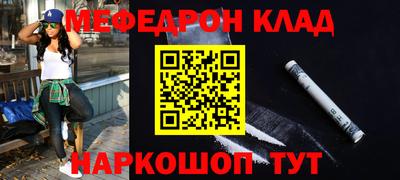 бошки Донецк