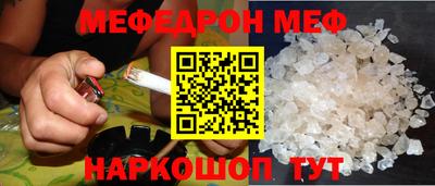 хмурый Донской