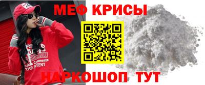 хмурый Донской