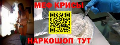 спиды Ижевск
