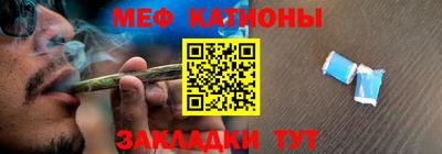 бошки Донецк