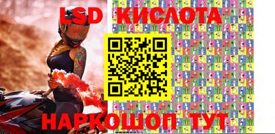 бошки Донецк