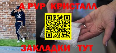 бошки Донецк