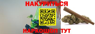 хмурый Донской