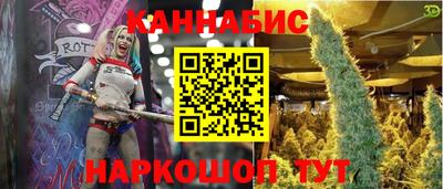 хмурый Донской