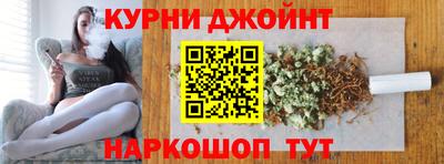 бошки Донецк