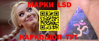 не бодяженный Железногорск