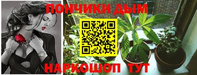 хмурый Донской