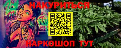 хмурый Донской