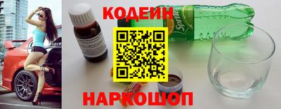 бошки Донецк