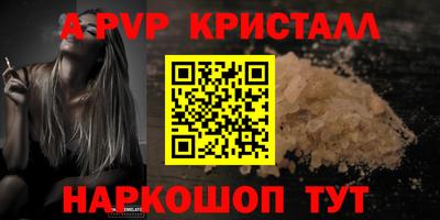 хмурый Донской