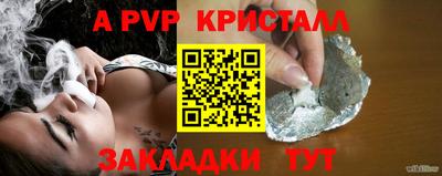 бошки Донецк