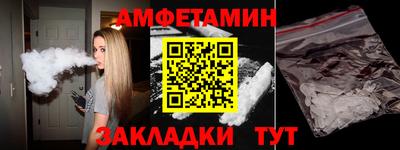 ECSTASY Дубна