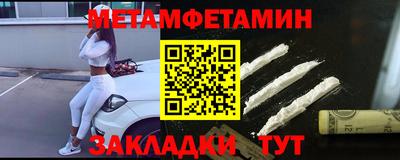 ECSTASY Дубна