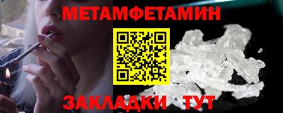 хмурый Донской