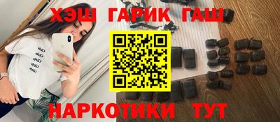 хмурый Донской