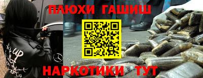 хмурый Донской