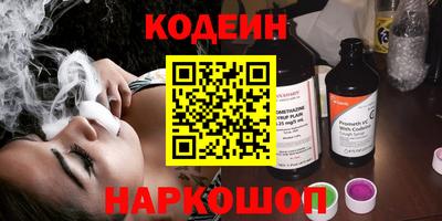 бошки Донецк