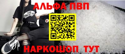 хмурый Донской