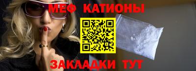 бошки Донецк